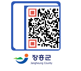 장흥군청 QRCODE - 자유게시판 페이지 바로가기 (http://www.jangheung.go.kr/www/qn1ykq@)