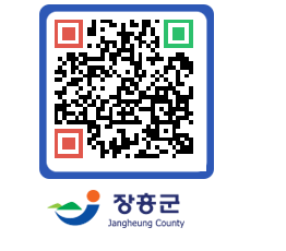 장흥군청 QRCODE - 자유게시판 페이지 바로가기 (http://www.jangheung.go.kr/www/qo0qv3@)