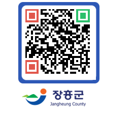 장흥군청 QRCODE - 자유게시판 페이지 바로가기 (http://www.jangheung.go.kr/www/qt0n3q@)