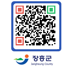 장흥군청 QRCODE - 자유게시판 페이지 바로가기 (http://www.jangheung.go.kr/www/rapijj@)