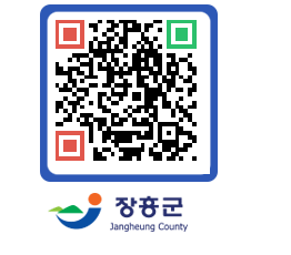 장흥군청 QRCODE - 자유게시판 페이지 바로가기 (http://www.jangheung.go.kr/www/rzw0yl@)