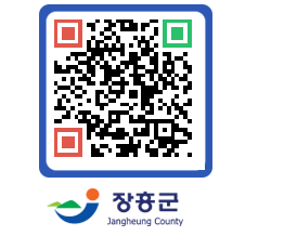 장흥군청 QRCODE - 자유게시판 페이지 바로가기 (http://www.jangheung.go.kr/www/tqqjqw@)