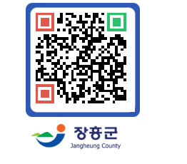 장흥군청 QRCODE - 자유게시판 페이지 바로가기 (http://www.jangheung.go.kr/www/xo3qnm@)