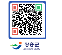 장흥군청 QRCODE - 자유게시판 페이지 바로가기 (http://www.jangheung.go.kr/www/z3n0rh@)