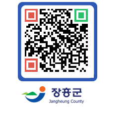 장흥군청 QRCODE - 자유게시판 페이지 바로가기 (http://www.jangheung.go.kr/www/z3n2yw@)