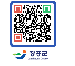 장흥군청 QRCODE - 칭찬합시다! 페이지 바로가기 (http://www.jangheung.go.kr/www/0vbygc@)