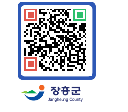 장흥군청 QRCODE - 칭찬합시다! 페이지 바로가기 (http://www.jangheung.go.kr/www/40wpur@)