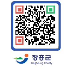 장흥군청 QRCODE - 칭찬합시다! 페이지 바로가기 (http://www.jangheung.go.kr/www/aj4yxw@)