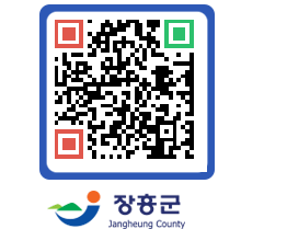 장흥군청 QRCODE - 칭찬합시다! 페이지 바로가기 (http://www.jangheung.go.kr/www/okygyd@)