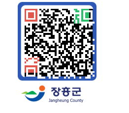 장흥군청 QRCODE - 전체 페이지 바로가기 (http://www.jangheung.go.kr/www/as2301@)