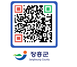 장흥군청 QRCODE - 전체 페이지 바로가기 (http://www.jangheung.go.kr/www/cejlex@)