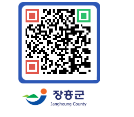 장흥군청 QRCODE - 전체 페이지 바로가기 (http://www.jangheung.go.kr/www/jua55w@)