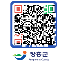 장흥군청 QRCODE - 전체 페이지 바로가기 (http://www.jangheung.go.kr/www/n5315j@)