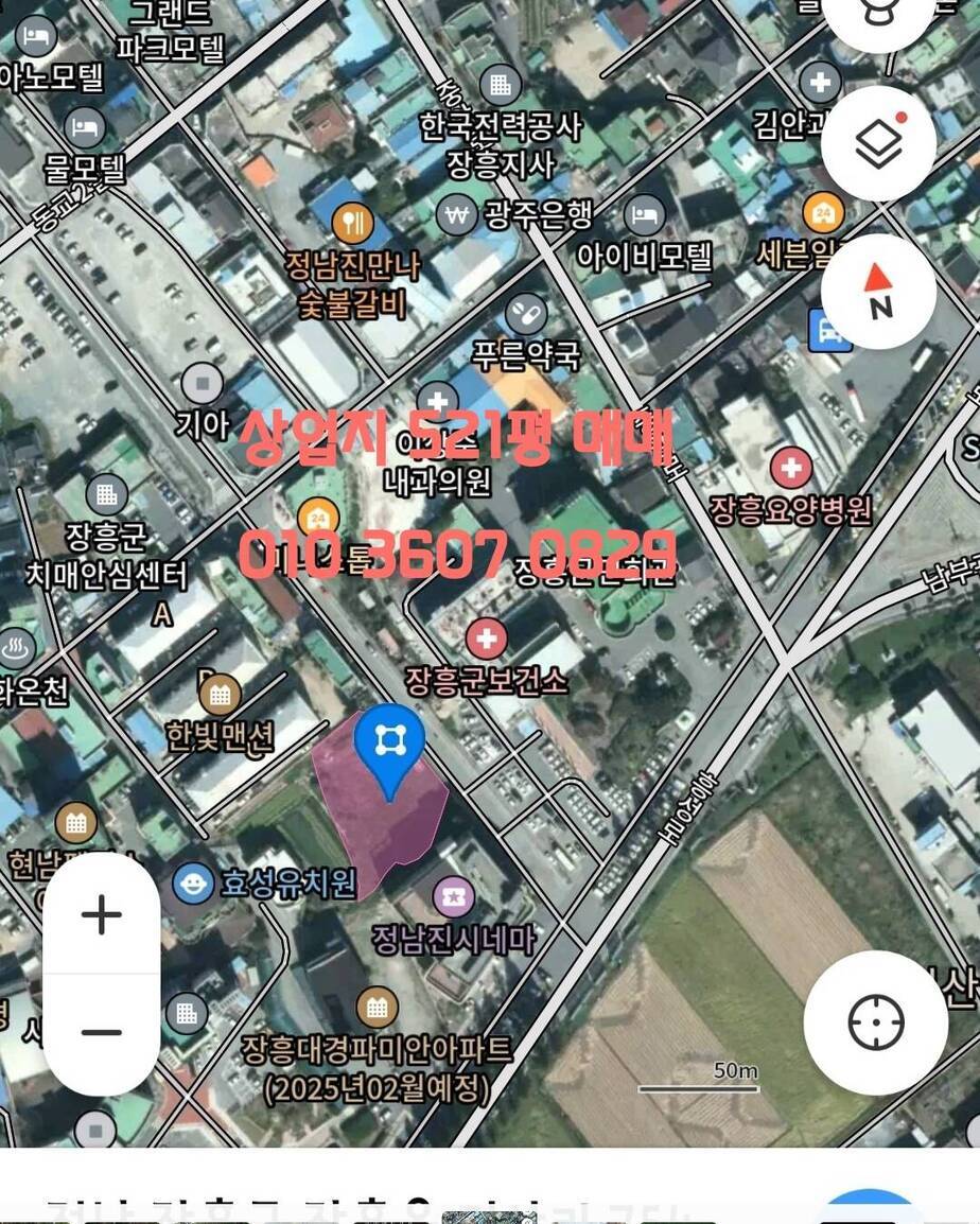 상업지