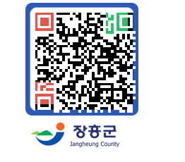 장흥군청 QRCODE - 업무추진비 공개 페이지 바로가기 (http://www.jangheung.go.kr/www/bn4112@)