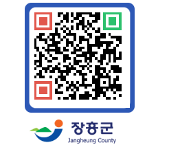 장흥군청 QRCODE - 업무추진비 공개 페이지 바로가기 (http://www.jangheung.go.kr/www/tigw41@)