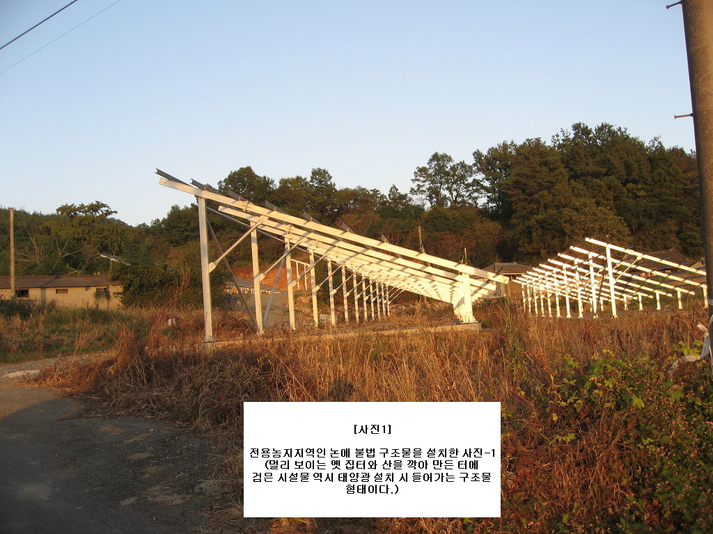 전남 장흥군 용산면 계산3길 , 마을지도