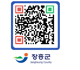 장흥군청 QRCODE - 장흥소식 페이지 바로가기 (http://www.jangheung.go.kr/www/rlbdya@)