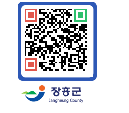 장흥군청 QRCODE - 장흥소식 페이지 바로가기 (http://www.jangheung.go.kr/www/uf05em@)