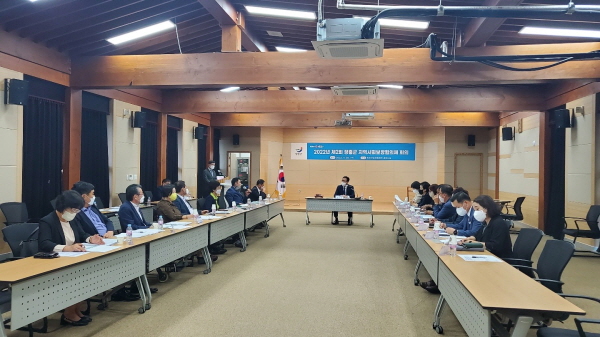  제5기(2023~2026) 지역사회보장계획 심의회 개최
