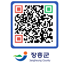 장흥군청 QRCODE - 공지사항 페이지 바로가기 (http://www.jangheung.go.kr/www/r41guu@)