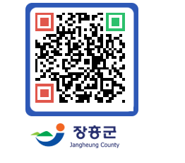 장흥군청 QRCODE - 채용공고 페이지 바로가기 (http://www.jangheung.go.kr/www/pae5be@)