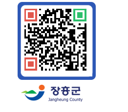 장흥군청 QRCODE - 타기관소식 페이지 바로가기 (http://www.jangheung.go.kr/www/lnk4hz@)