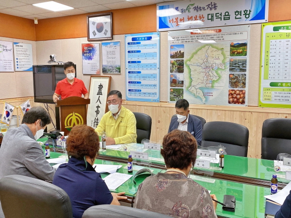 장흥군 대덕읍 지역사회보장협의체는 지난 10일 위원 8명이 참석한 가운데 2021년 3/4분기 지역사회보장협의체 회의를 개최했다고 밝혔다.
