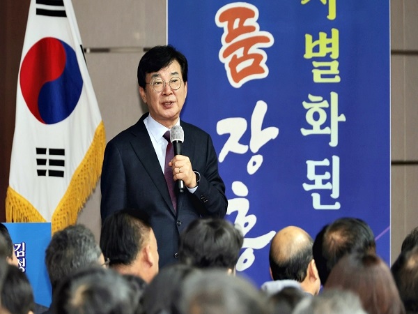 김성 장흥군수