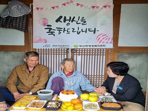 장흥군 부산면, 장수 어르신 생신상 차려드리기에 큰 호응 1