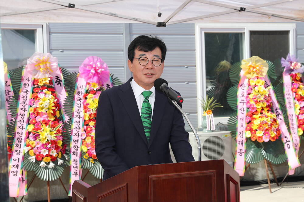 김 양식 육상채묘 및 냉동망 보관 시설 준공식(2)